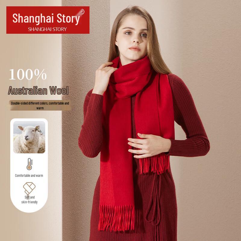 Women's Pure Wool Double-Sided Scarf & Shawl