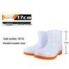 Men's High-Tube Waterproof Work Rain Boots