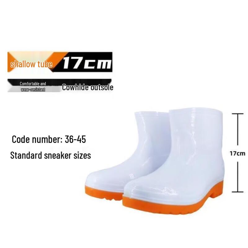 Men's High-Tube Waterproof Work Rain Boots