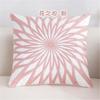 New 100% Cotton Woolen Embroidered Geometric Cushion Cover Modern Nordic Style Pink Blue Pillow Cover Cotton Throw Pillows Case