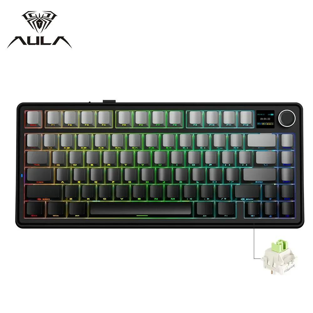 Wolfspider F75max Tri-Mode Wireless RGB Mechanical Gaming Keyboard with Customization and Side Engraving.