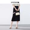 JOY SPEAKER Damen Midikleid mit seitlichem Schlitz
