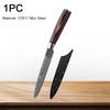5-Inch Japanese Utility Knife Kitchen Boning Knife Stainless Steel  Full Tang Damascus Knives Sharp Japanese Knife Wood Handle