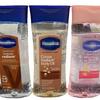 Vaseline Rose Radiance Cocoa & Coffee Body Gel Oil, 200ml
