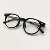Lapeullolida Leon Black Horn-Rimmed Glasses