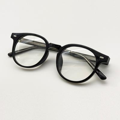 Lapeullolida Leon Black Horn-Rimmed Glasses