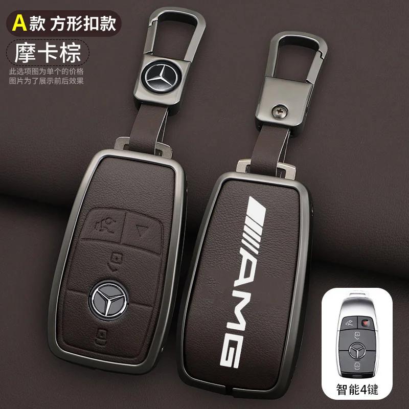 YWP4  Car Key Case Cover Holder Shell For Mercedes Benz AMG A B C E S Class W204 W205 W212 W213 W176 GLC CLE CLA GLB GLC GLS W177 W222