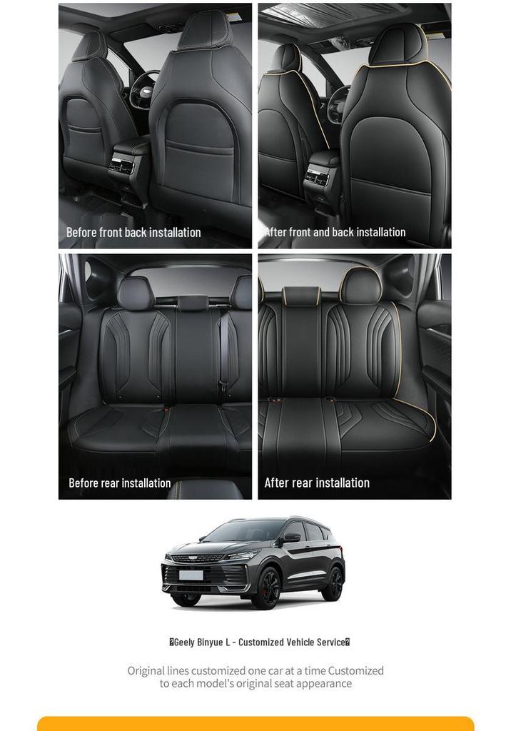 2025 Geely Binyue L Full Coverage Seat Covers for All Seasons