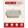 HANDUNYOU Disposable Corn Starch Lunch Boxes with Lids