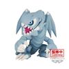 Banpresto Yu-Gi-Oh! Toon World Blue Eyes Toon Dragon Figure