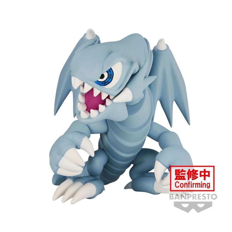 Banpresto Yu-Gi-Oh! Toon World Blue Eyes Toon Dragon Figure