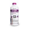 Xiboliba Pool Enzyme Clarifier and Water Purifier