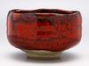 Mino Ware Small Matcha Bowl, Oni Shinku, Made in Japan, 504-14