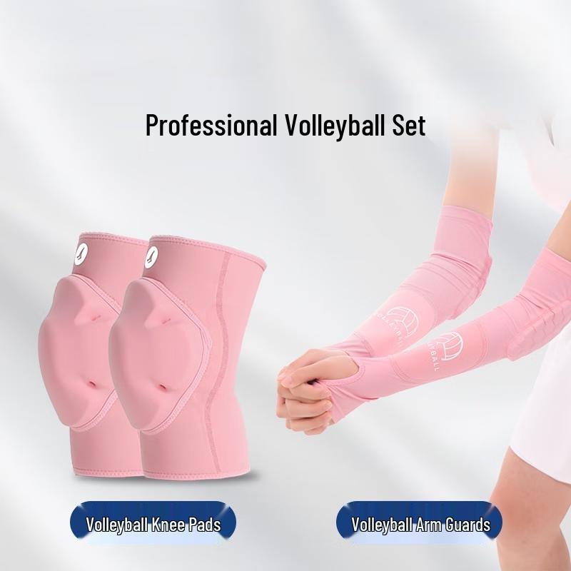 

Beirong Volleyball Protection Set