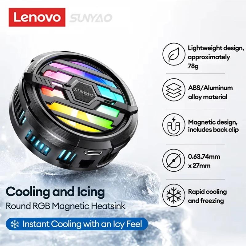 Lenovo SR001 Magnetic Phone Cooler RGB Semiconductor Cooling Fan Game Radiator for IOS Android Phone Live Streaming чёрный