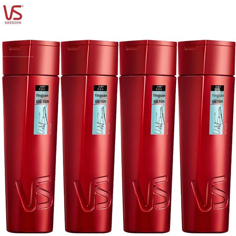 Vidal Sassoon Volumizing & Repair Shampoo