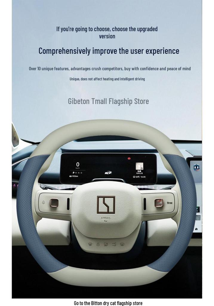 Zeekr Steering Wheel Cover: Ultra-thin, Non-slip, Sweat-absorbing for Models X, 001, 007, 009 - All-season Use