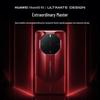 Huawei Mate 60 RS Ultimate Design (CN Version)