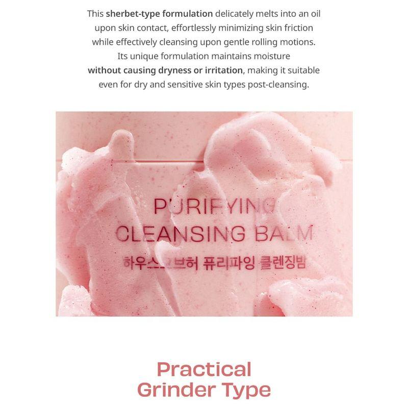 House of Hur - Purifying Cleansing Balm