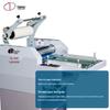 DOCON DC-5001 A3 Fully Automatic Laminator