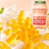 Lotte Yogurt Flavor Gummy Candy 50g