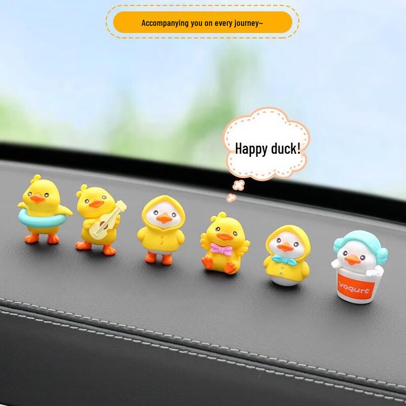 Cute Mini Little Yellow Duck Car Dashboard Ornaments