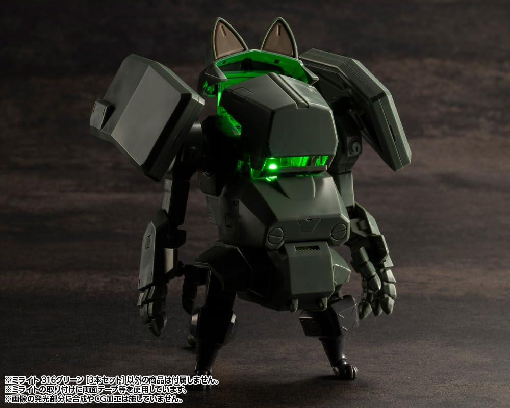 Kotobukiya Modeling Support Goods Milight 316 Green of Total length 16mm Plastic Model M.S.G [Set 3] approx. Non-scale
