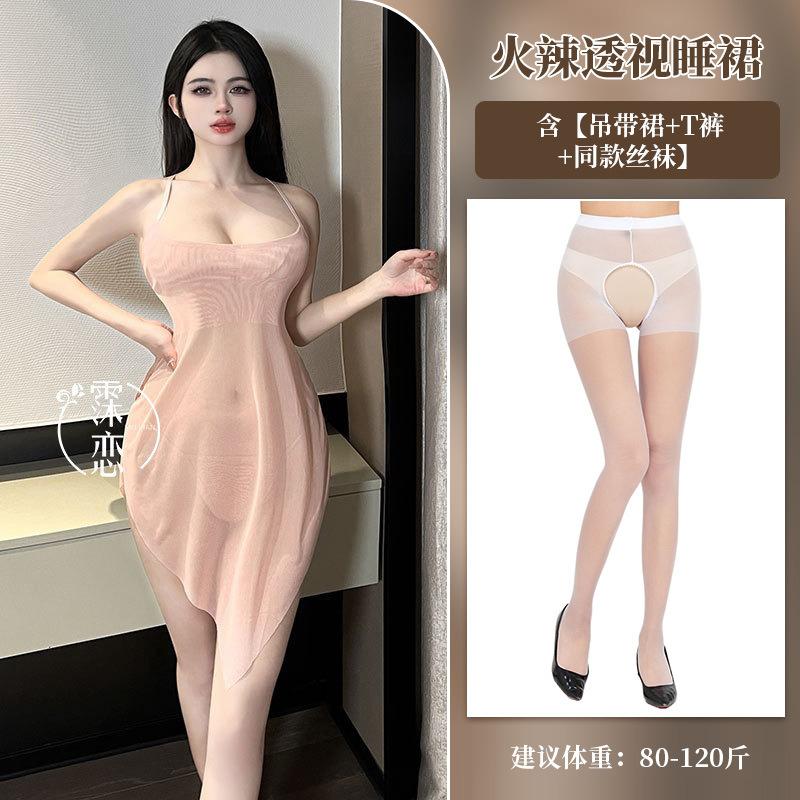 Sexy Lingerie Red Hot Nightclub Sexy Uniform Temptation Pure Lust Perspective Neck Hanging