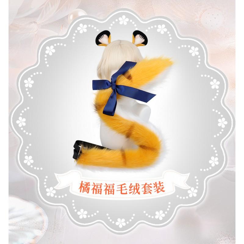 Cosplay Costume Set Adults - Fluffy Animal Ears Headband Bowknot Tail Accessory Game-Themed Outfit Anime Conventions