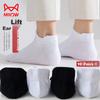 10 Pairs of Men's Boat Socks, Thin Summer Short Socks, Sweat-Absorbing Cotton Socks, Sports Basketball Socks, 5 Black And 5 White