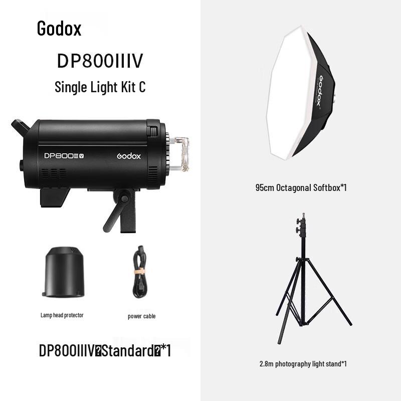 Godox DPIIIV-800W Studio Flash Kit with Softbox