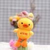 Little Duck Yellow Animal Filling Stuffed Plush Toy Keychain Decoration Bag