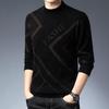 Men's Knit Striped Round Neck Sweater – Thickened Plus Velvet Base Layer for Autumn/Winter