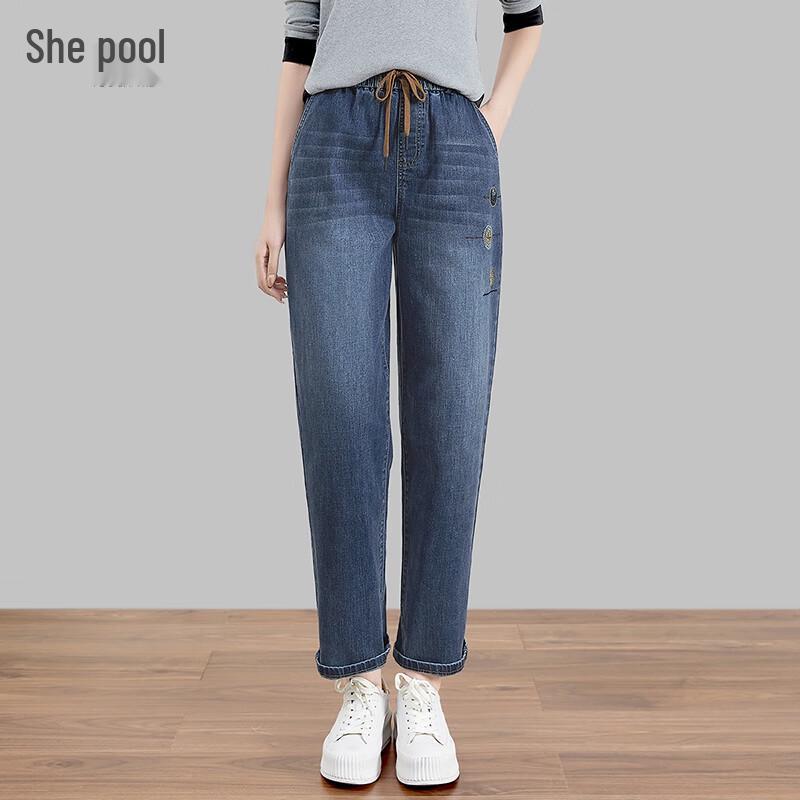

Women s Washed High-Waist Loose Harem Jeans M