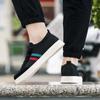 Buty Męskie Jesień Nowe Latające Tkane Cienkie Modne Buty Skarpety Usta Lenistwo Buty Materiałowe Męskie Buty Codzienne