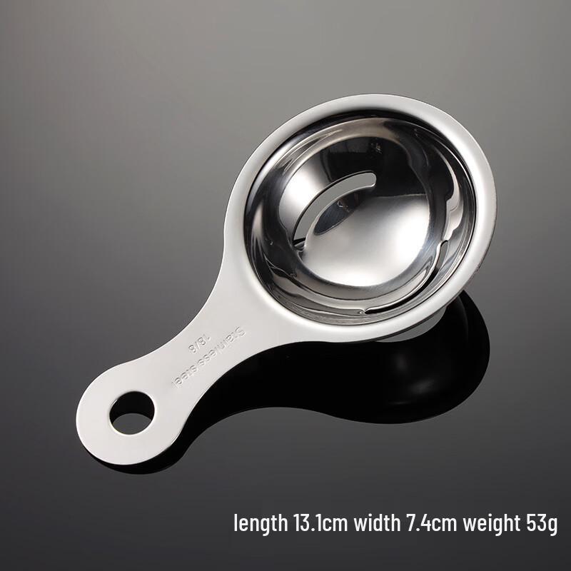 Stainless Steel Egg Separator