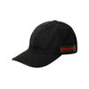 Gucci Plátené šiltovky Double G Pánske Čierne (Unisex) Šiltovky 200035 KQWBG 1060
