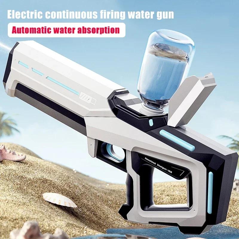 Electric Water Guns For Adults Powerful Squirt Automatic Water Suction Water Blasters Summer Outdoor Beach Toysfor Boy