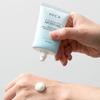 All Day Hypoallergenic Moisture Sun Cream SPF50+ PA++++ 35ml 2 Pieces