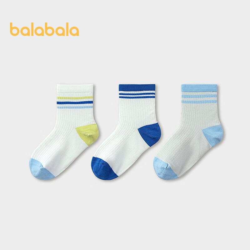 Balabala Boy s Summer Mesh Socks (3-Pair Pack) 100