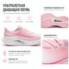 Li Ning Red Rabbit 9 Pro Running Shoes Women Sneaker Pink ARPW002-13