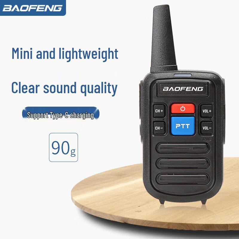 Baofeng BF-C50 Vysílačka Dvojbalení (CN verze)