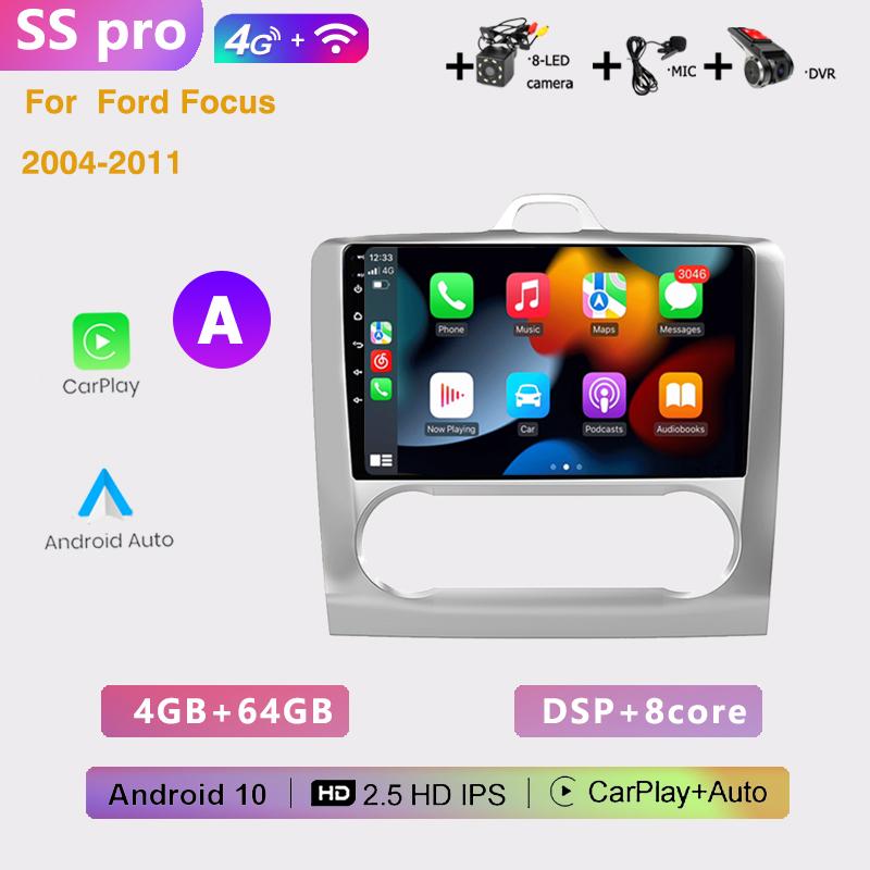 2din 9 Inch 8G+128G Android10 Car Radio Multimedia Carplay Auto GPS Navigation DSP For Ford Focus EXI MT 2 3 Mk2 2004 -2011
