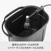 Like-it 19L Wide Soaking Bucket, Large Capacity, Black, Approx. W41.5 x D33 x H29.5cm, Made in Japan, with Graduations, Easy Water Collection, and Hos