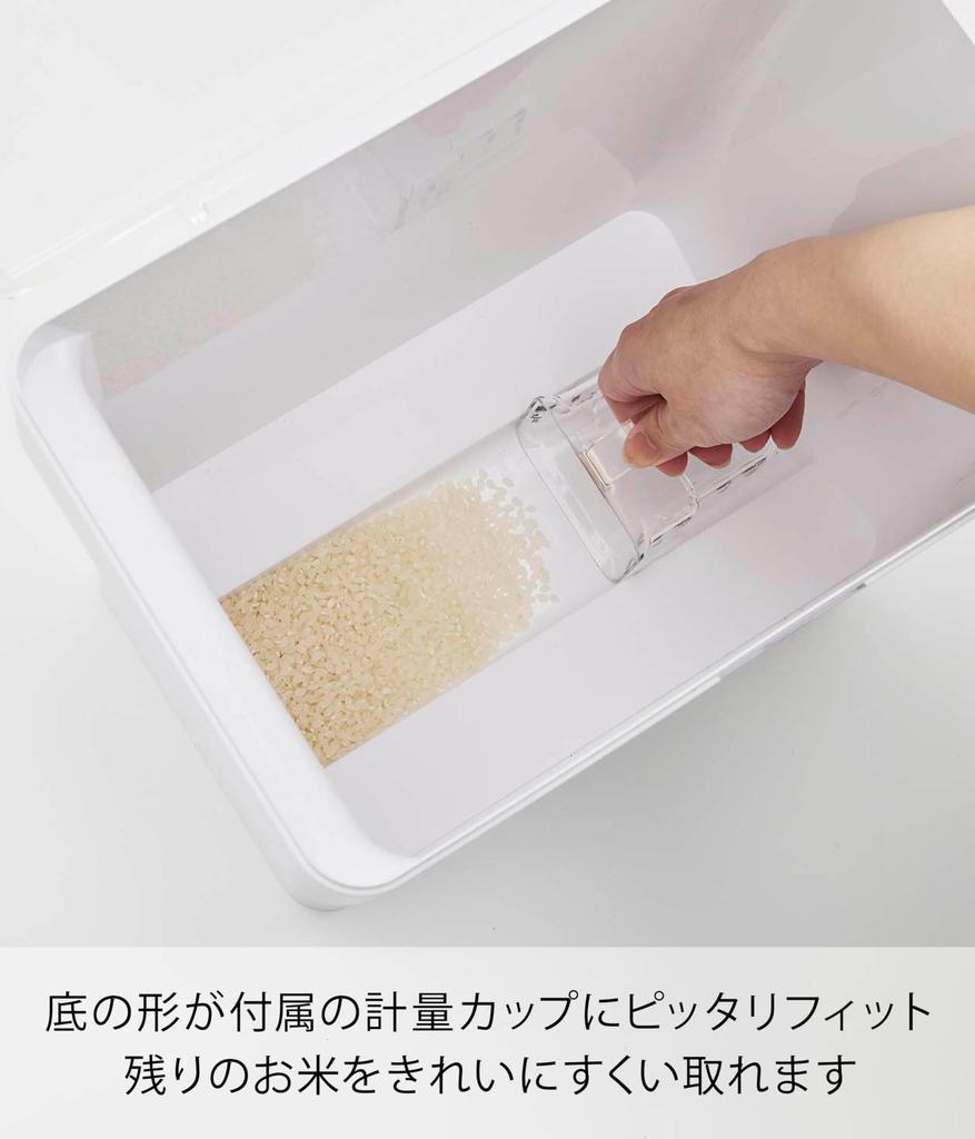 Yamazaki Jitsugyo Airtight Rice Bottle 10kg with Measuring Cup White Tower Moisture 5423 Approx. W30.7XD19.7XH31.2cm Anti-Oxidation