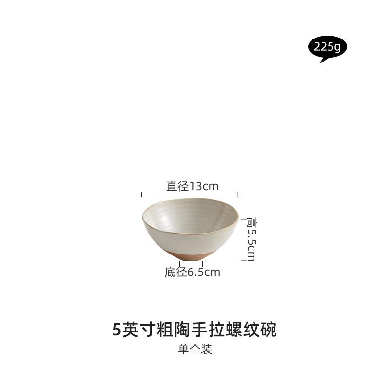 

Ceramic Soup Bowl Rice Bowls Dining Plate Fruit Salad Bowl Noodle Bowls Dessert Plates Snack Tray Dim Sum Dish Serving Plate