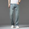 Tencel Jeans, Lightweight, Hong Kong Style, Soft, High-end Men's Jeans, Loose, Straight, Summer Trend And Versatile
