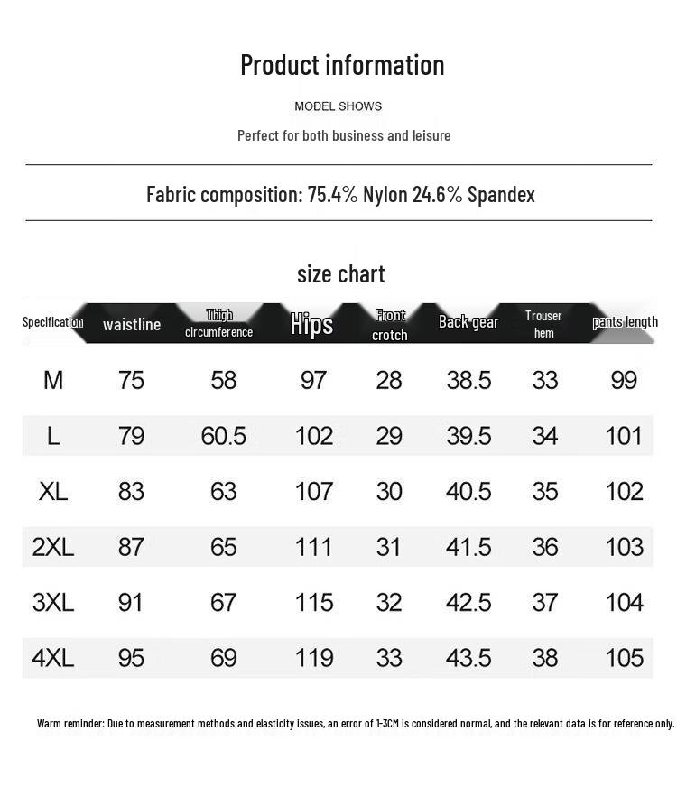 Men's Ice Silk Blend Straight-Leg Casual Pants