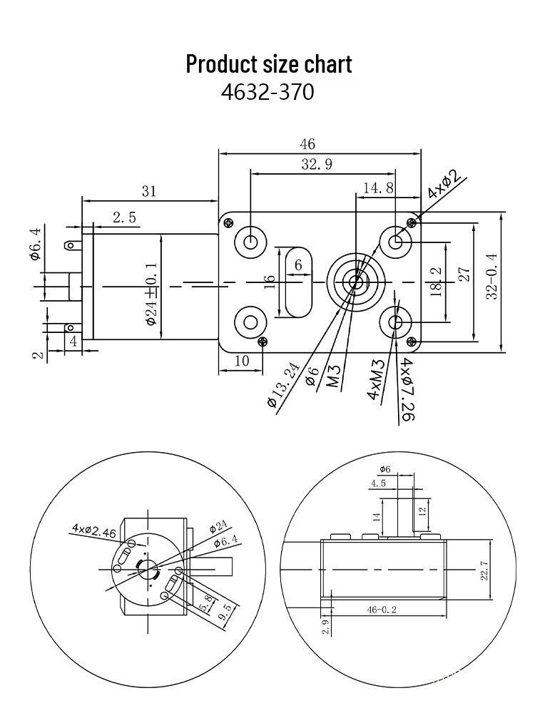 4632-370 High Torque Self-Locking Worm Gear Motor 6V-24V