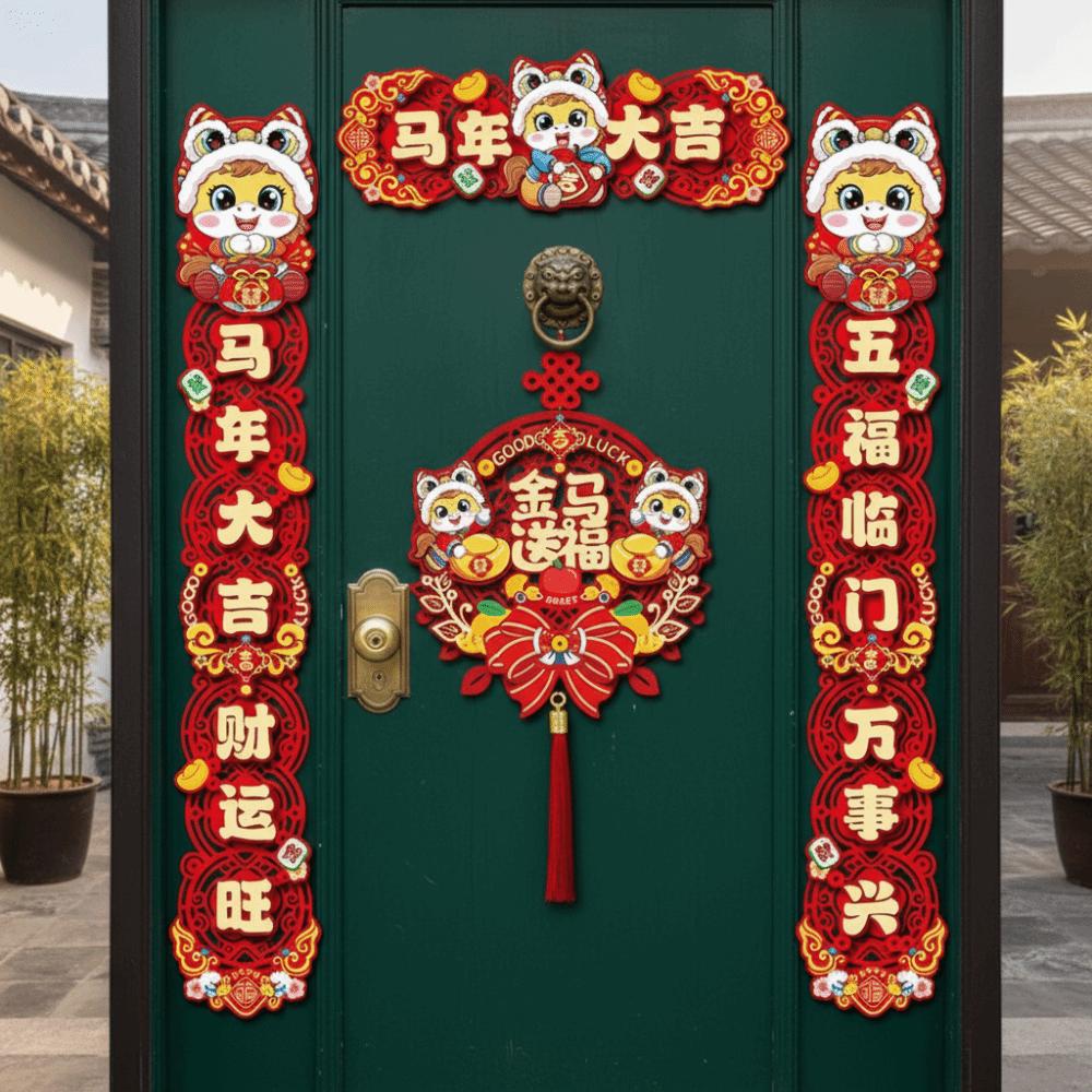 Traditional Design Chinese New Year Couplets Spring Festival Couplets  Festival Celebration